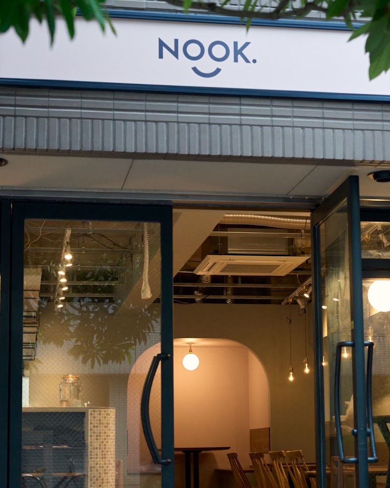 NOOK. Açaí Bowl Cafe