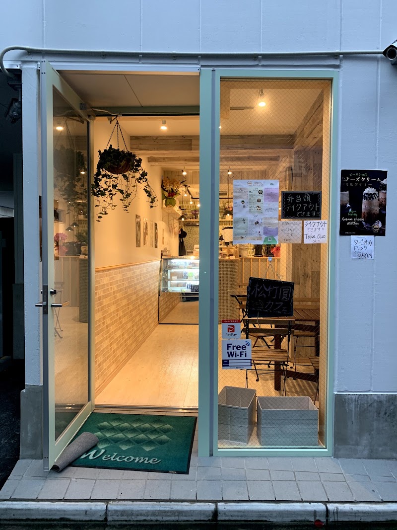 Shochikuen Cafe