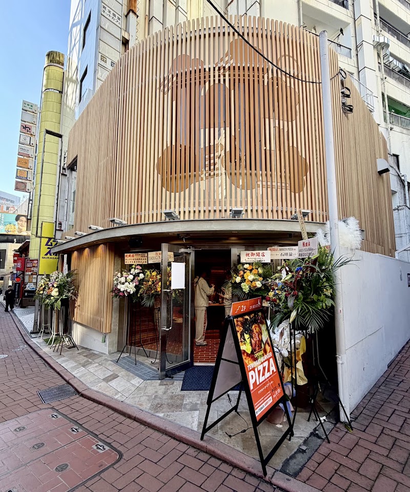 SHOGUN PIZZA Shibuya