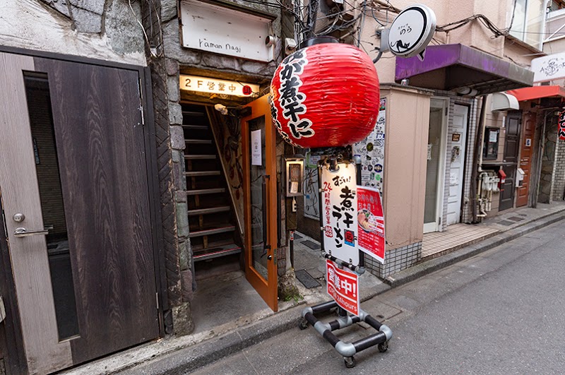 Sugoi Niboshi Ramen Nagi Shinjuku Golden Gai Honkan