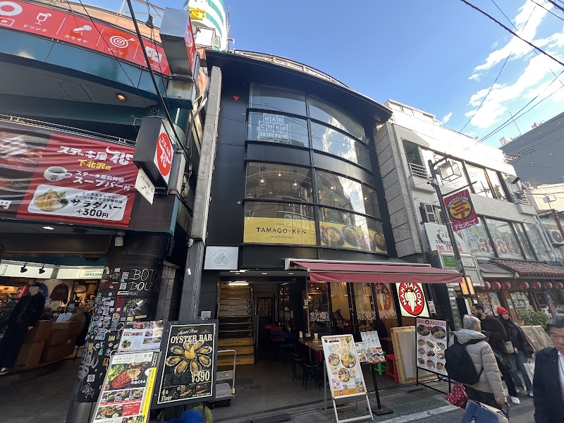 TAMAGO-KEN SHIMOKITAZAWA