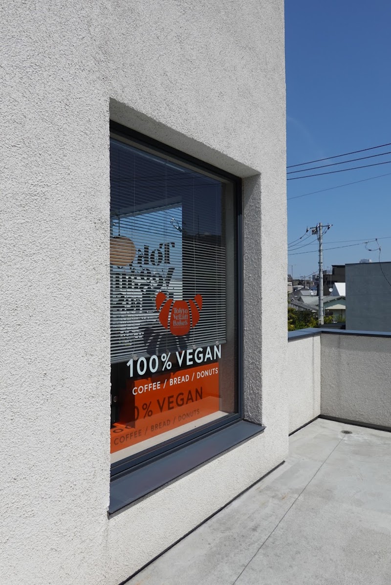 TOKYO VEGAN BAKES