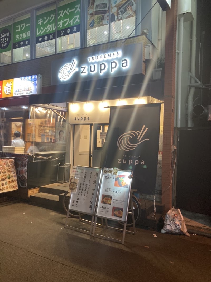 Tsukemen zuppa