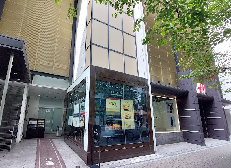 Ume no Hana Ginza Namiki-dori