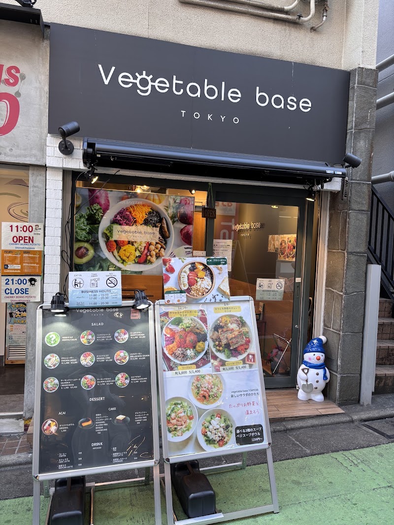 Vegetable base Cafe Acai bowl TOKYO Shimokitazawa