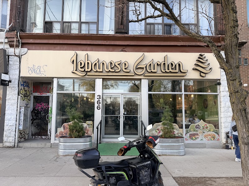 Lebanese Garden