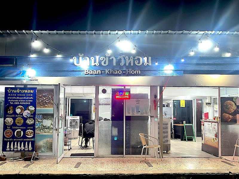 Baan Khao Hom Indian Cuisine