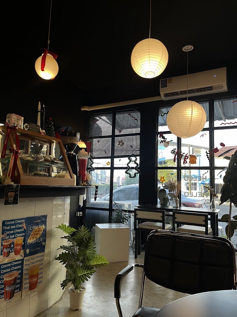 Just Weed คาเฟ่