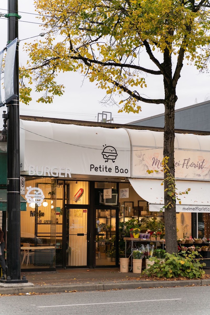 Petite Bao