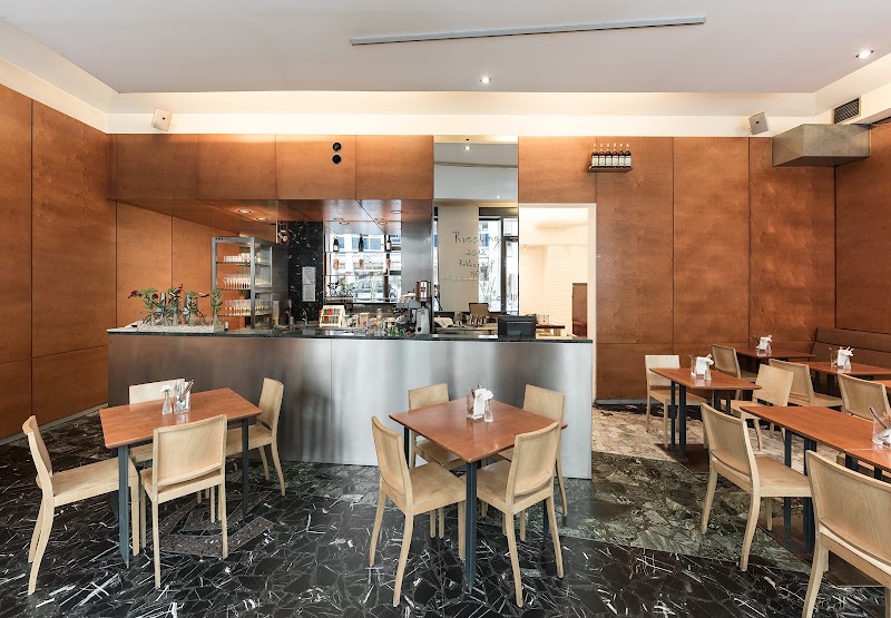 Restaurant Wrenkh Wiener Kochsalon