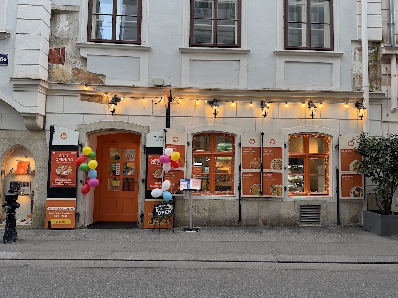 YGF Malatang 杨国福 1010 Wien